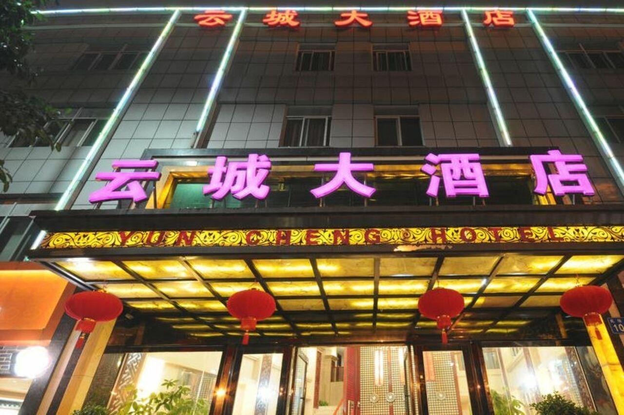 Guangzhou Yuncheng Hotel Exterior foto