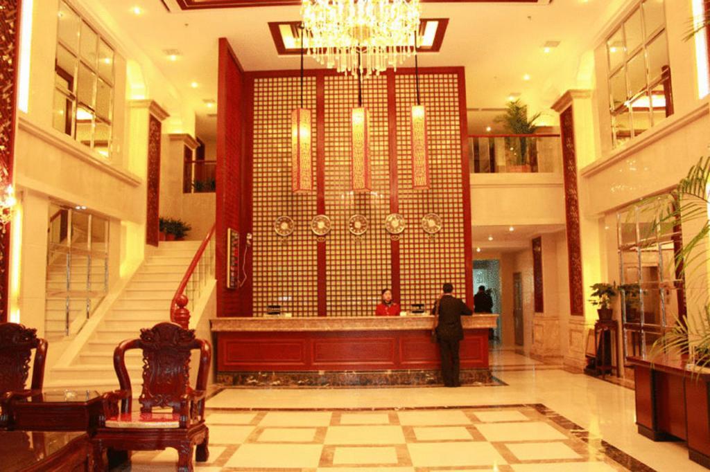 Guangzhou Yuncheng Hotel Exterior foto